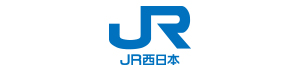 JR西日本