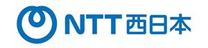 西日本電信電話株式会社 福井支店(NTT西日本)