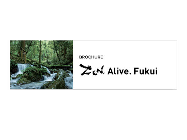 Rediscover Yourself in Fukui | Enjoy Fukui