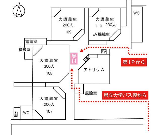 共通講義棟内部（受付周辺）